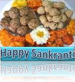 Makar Sankranti SMS in Marathi