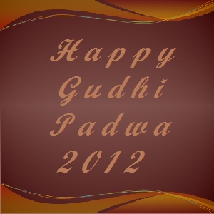 Gudi-Padwa-SMS-Gudi-Padwa-SMS-2012