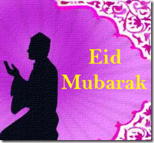 eid-ul-fitr-sms-greetings-eid-al-fitr-2012-eid-cards-eid-ul-fitr-wishes-eid-al-fitr